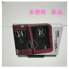新品　未使用　　new3dsll 　メタリックレッド　red