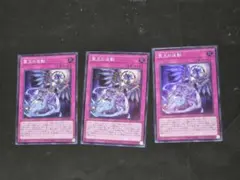 2025年最新】霊王の波動 スリーブの人気アイテム - メルカリ