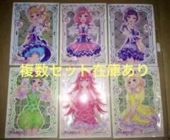 ヒロインズ ポイントカード スタンプカード iLife - メルカリ