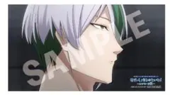 乙夜 ブルーロック 映画 エピ凪 特典 ステッカー ブルロ 8週目