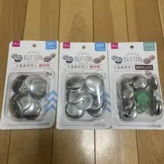 Item thumbnail for item 1ec4bcf7-4726-467e-ae87-80f961b2babe