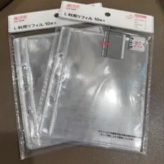 Ｌ判用リフィル　B7サイズ　セリア匿名　3穴バインダー　B7　推しサポ