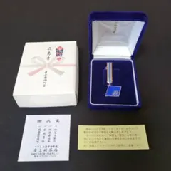 希少☆郵便創業100年記念 純銀 記念メダル 切手型メダル - メルカリ