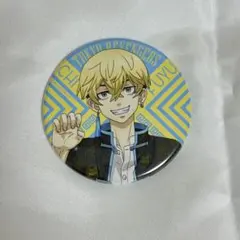 松野千冬 缶バッジ