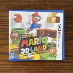 3DS スーパーマリオ3Dランド