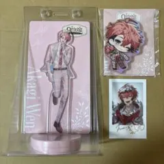 にじさんじ 赤城ウェン オリエンス 2周年 アクスタ アクブロ