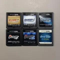 Nintendo DS ポケモン ソフト まとめ売り
