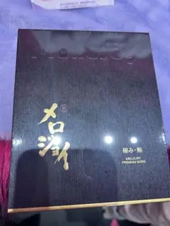 MELLOJOY PREMIUM SUSHI「極み・鮨」