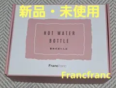 Item thumbnail for item eb20f16e-3fbd-4c59-9fcc-7796300fd4d2