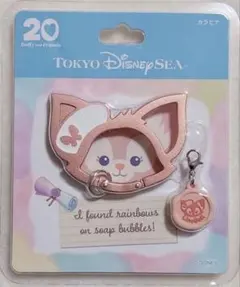 Item thumbnail for item 3bcd1c27-4ef5-4efb-8494-11ba352872f3