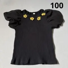 しまむら　100 パフスリーブ　子供服　半袖のサムネイル