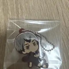 ハイキュー!!　でふぉラバ　ガチャガチャ ラバーキーホルダー 北