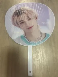 ヒョンジン うちわ