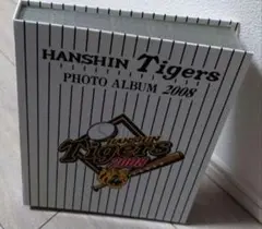 2025年最新】阪神フォトアルバムの人気アイテム - メルカリ