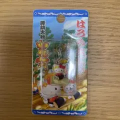 Item thumbnail for item dfeb2735-49de-4435-90e4-07ee3f0978ba