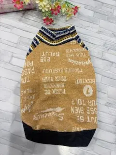 Item thumbnail for item dd538c16-5d22-4207-84bf-4062d72674b5