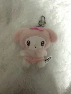 サンリオキャラクターズ ぬいぐるみ ボールチェーン3 マイメロディ
