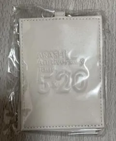 ✨新品•未開封✨嵐【Anniversary Tour 5×20】 ぱすけーす