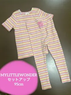 バースデイMYLITTLEWONDERセットアップ95cmのサムネイル