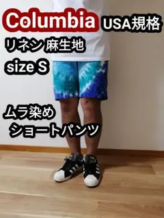 nikeハーフパンツ