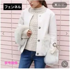 Item thumbnail for item 6394e112-58bb-48dd-aab0-ff7216eb8152