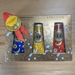 L'Occitane ハンドクリームトリオ 3本セット
