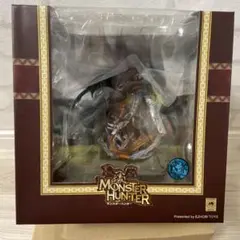 YAMATO  DMA モンスターハンター  火竜 リオレウス亜種＋おまけ元種