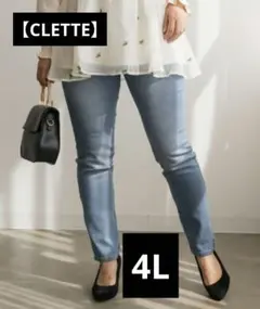 最終値！！【CLETTE】ウエストシェイプデニムスキニーパンツ4Lのサムネイル