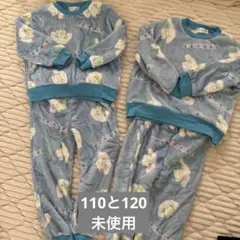 値下げ❤️サンリオ　シナモンロール　シナモロール　もこもこパジャマ