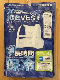 TULTEX POROUS COOL IMPACT VEST Fサイズ TULTEX POROUS COOL IMPACT VEST Fサイズ - メルカリ