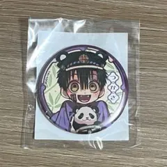 地縛少年花子くん　つかさ　缶バッジ