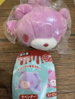 グルーミー ぬいぐるみ バレンタイン 茶色 - メルカリ