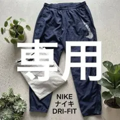 5枚！Nike DRI-FIT白ショートパンツ XL裏地インナー付(縫い付け - メルカリ