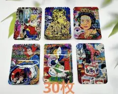 Item thumbnail for item 7d4dc0d5-3995-4fad-80cf-09a37a152bc5