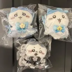 ちいかわ ハチワレ マスコット 3点セット まじかるちいかわ 超まじかるちいかわ