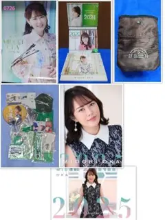 2026年最新】丘みどり グッズの人気アイテム - メルカリ