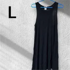 ブラック ノースリーブ ワンピース タンクトップ 夏服 涼しい L レディース