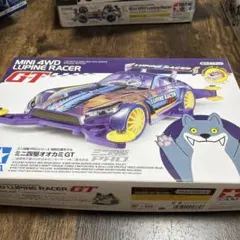 TAMIYA ミニ四駆 オオカミGTのサムネイル