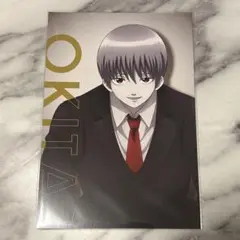 銀魂 ポストカード アニプレックス 吉原炎上 沖田総悟