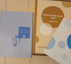 2026年最新】ペッピーキッズの人気アイテム - メルカリ