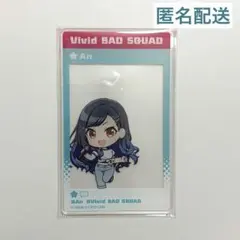 2026年最新】白石杏の人気アイテム - メルカリ