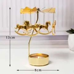 回転キャンドルホルダー メリーゴーランド 馬 キャンドル ゴールド アロマ