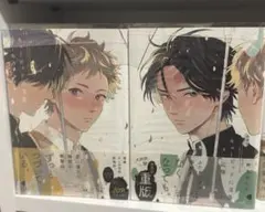 Item thumbnail for item 6d259405-8d5a-4b5b-9930-4962d93333d9