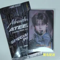 2026年最新】ateez ウヨン トレカの人気アイテム - メルカリ