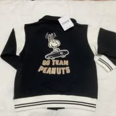 スヌーピー ジャケット 110cm petit main