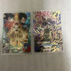 ドラゴンボールスーパーダイバーズ10弾ポスターフリーザー11弾配布ブラックゴクウ