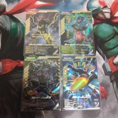 クウガアメイジングM、ガッチャードアルティマ、リュウガ、ブラックＬＲ4枚セット