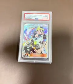 ローラースケーター SR SM11a PSA10鑑定品073/064 2026年最新】ローラースケーター SR SM11a 073/064 PSA10の人気