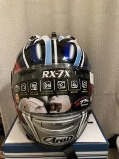 2026年最新】AraI rx-7x nakanoの人気アイテム - メルカリ