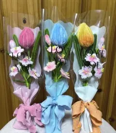 モールフラワー チューリップ＆桜ブーケ 水色 ピンク 黄色 枯れないお花